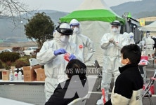 고흥군, 코로나19 선제적 주기검사 실시