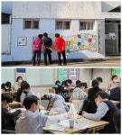 광주 서구, 치매인식개선... 경로당 타일벽화 조성