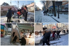 목포시 전역, 주민 스스로 제설작업에 앞장
