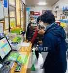 영암군, 코로나19 핵심 방역수칙 점검 강화