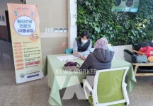 나주시 빛가람동, 정신건강 상담실 운영