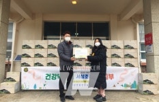 장성군 서삼초등학교에 전해진 달콤한 선물