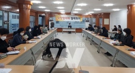 서구 화정1동... 제4기 보장협의체 출범