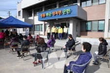 화순군, 동면 행정복지센터 직원... 광주에서 확진 판정