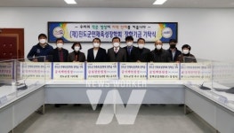 진도군, 진도 주민 16명... 연초부터 인재육성장학금 3,600만 원 기탁
