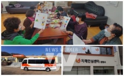 광양시, 치매안심도시 조성 앞장