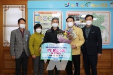 장흥군, 자랑스러운 후학 양성을 위해 이어지는 장학금 기탁 릴레이