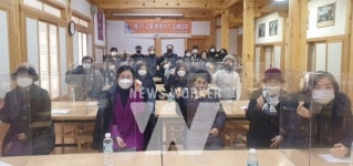 고흥분청문화박물관, 제7기 고흥 분청사기 도예강좌 개강