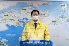 완도군, 코로나19 확진자 4명 발생... 어린이집 교사 2명과 원아 2명