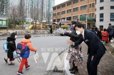 전남교육청 2021학년도 개학  초 ․ 중 ·고 85% 등교수업... 교육감 현장 점검