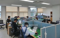 여수시 도시재생지원센터, 국동 임시별관으로 이전