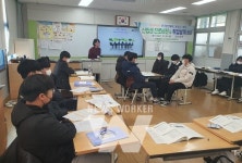 전남도, 글로벌 항만물류 인재 양성