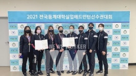 화순군청 배드민턴부, 전국대회 단·복식 1위