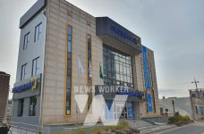 고흥군립 남부도서관 9일 리모델링 재개관