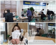 나주시, 재난지원금 지급 순항 … 8일 기준, 신청률 68%돌파