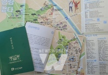 광주 남구, 관광 1번지 양림동 홍보물 제작한다