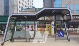 광주시, 버스정류소 주민편의시설 대폭 개선