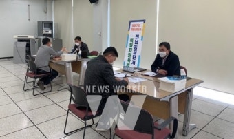 전남테크노파크, 농공단지특화지원사업... 찾아가는 '이동 상담소' 운영