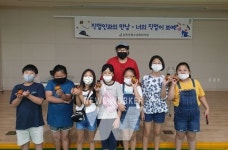 강진군, 청소년수련시설 상반기 활동프로그램 참가자 모집