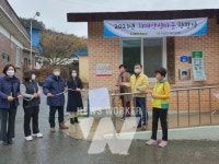곡성군, 2021년 제1호 치매안심마을 죽정 2구 현판식 개최