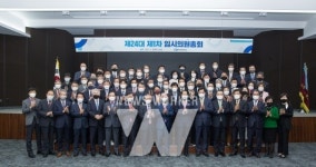 제24대 광주상공회의소 회장... 정창선 중흥건설그룹 회장 선출