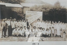 광복촌 아십니까? 남구 주월동에 독립운동 공적비 세운다