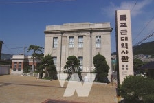 목포시, 구)동양척식주식회사 목포지점 외벽 보존 처리