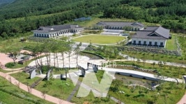 구례군 지리산역사문화관, 교원 직무연수 장소 지정