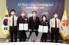 [포토뉴스] 이용섭 광주시장, 의용소방대연합회장 임명장 수여