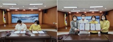광양시 진상면, 중마장애인복지관과 업무 협약 체결