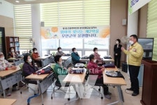 무안군, 초등학력인정 성인문해교실 제1회 입학식 개최