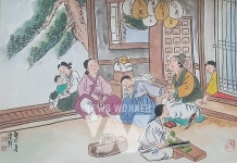 전남농업박물관에서 옛 서민 생활상 엿보세요