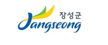 전남 장성군, 농업인 대상 4차 재난지원금 지급 시작