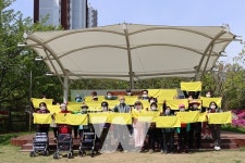 광주 광산구, 행복드림종합사회복지관 걷는족족 행복쑥쑥 발대식