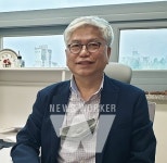 전남대학교 김동근 학술연구 교수, 산업통상자원부장관 표창