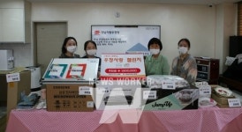 전남지방우정청, 코로나19 소외계층 위한... 우정사랑 릴레이 챌린지 추진