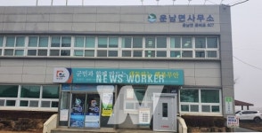 무안군 운남면, 4계절 4가지 특화사업 운남의 사계 추진