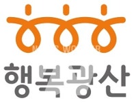 광산구, 공공데이터 제공 운영실태 평가 우수기관 선정