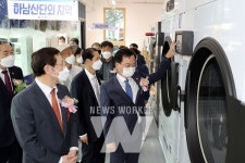 광주 광산구, 작업복 세탁소 이용 활성화 지원