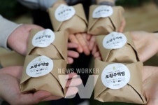광주 광산구, 본빵협동조합 오월주먹빵 광주정신 알린다