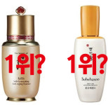 아모레퍼시픽만촌1특약점 | LG생활건강·아모레퍼시픽, 올 1분기 호실적… 화장품 업계 1위 쟁탈전 치열