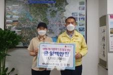 순천 청춘창고 출신 바니스바스켓, 저소득층 위해 100만원 기부