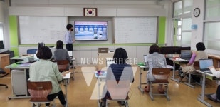 전남도교육청, 찾아가는 온오프 연계 수업 연수