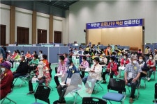 무안군, 남악 코로나19 백신접종센터 개소