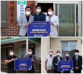 전남개발공사, 가정의 달 맞아 코로나19 극복 위문활동 펼쳐