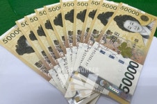 익명의 기부천사, 광산구 삼도동에 50만 원 기부
