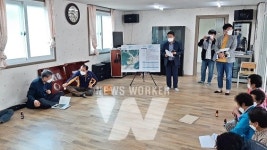 장흥 영전지구 대구획 경지 정리(시설 개량) 사업 주민설명회 개최