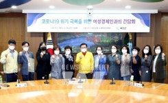 구충곤 화순군수, 여성 경제인과 간담회... 여성 기업 발전 모색