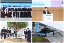 전라남도 인재개발원 개원, 본격 강진시대 개막