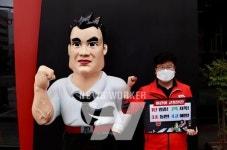 남다른감자탕, 어린이 교통안전 릴레이 챌린지 동참